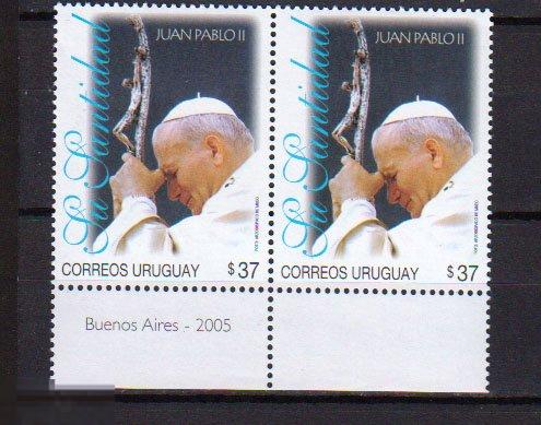2005. Уругвай. Смерть Папы Иоанна Павла II. Пара. MNH. 