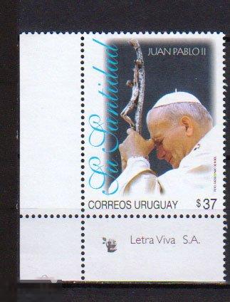 2005. Уругвай. Смерть Папы Иоанна Павла II. MNH. 