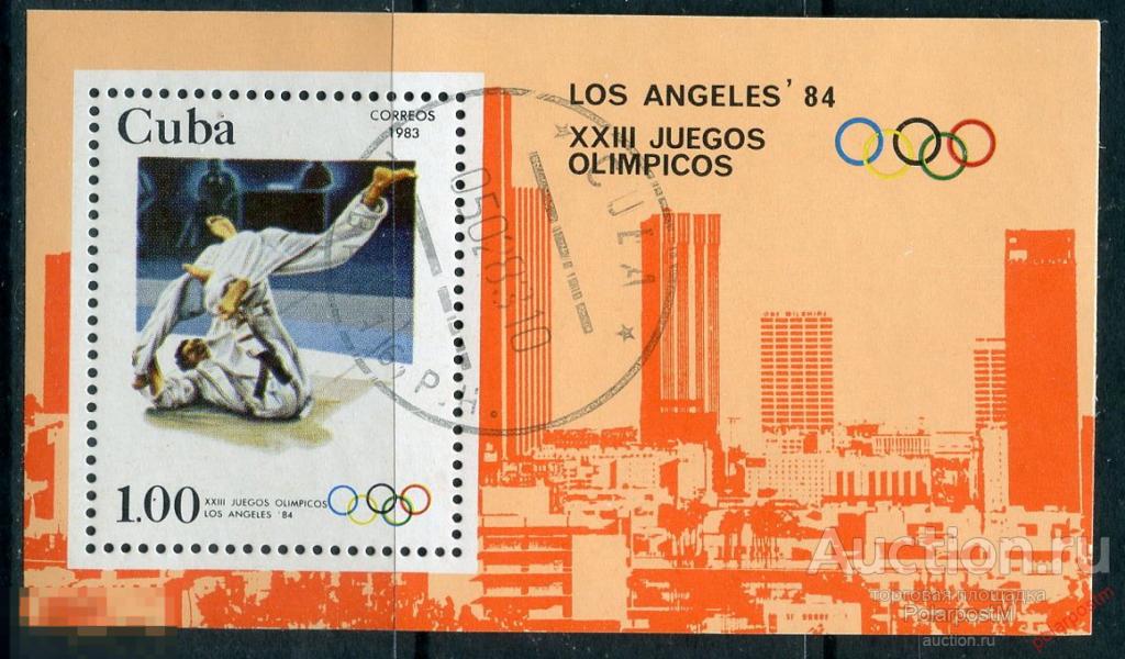 Y85 КУБА 1983 2722 (bl.75) Летние Олимпийские игры Лос-Анджелес'84, США 