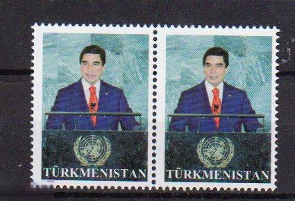2020. Туркменистан. Президент Туркменистана в ООН. Пара. MNH. 