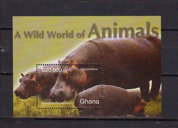 2004. Гана. Дикие животные. Блок. MNH. 