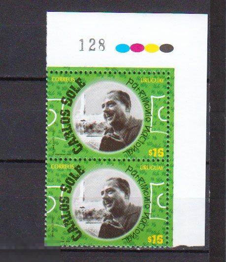 2005. Уругвай. 30 лет со дня смерти Карлоса Соле. Пара.  MNH. 