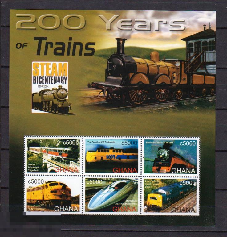 2004. Гана. 200 лет железным дорогам.  Блок. MNH. 