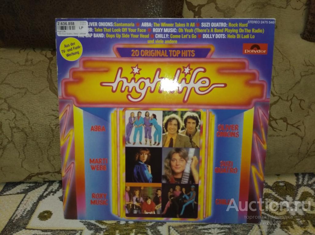 Various 1980 High Life - 20 Original Top Hits (Germany)