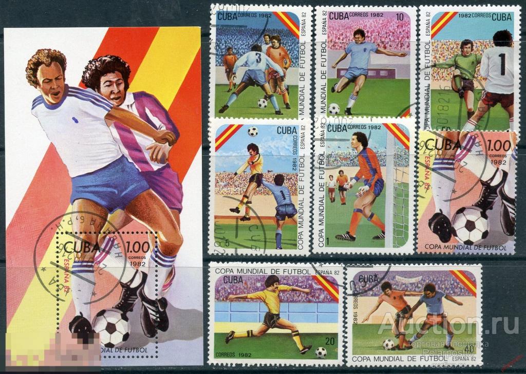 Y85 КУБА 1982 2618-2625+BL.71 Чемпионат мира по футболу Испания, 1982 