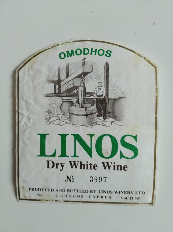 ЭТИКЕТКА   бутылочная вино   (ДГ14-01)