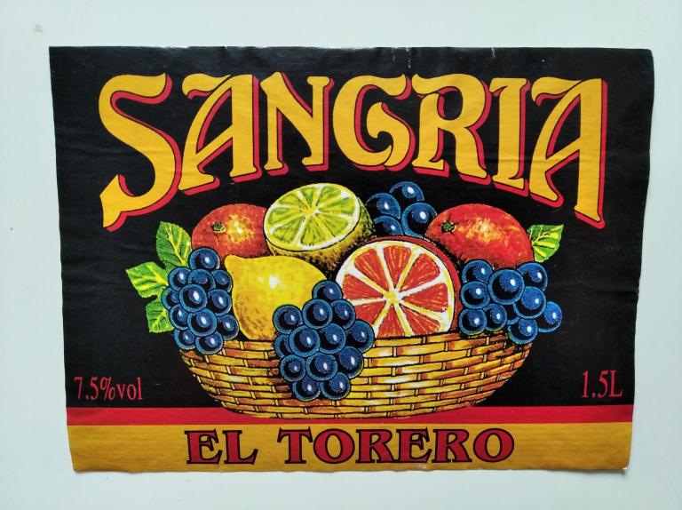 ЭТИКЕТКА   бутылочная вино   (ДГ14-01)