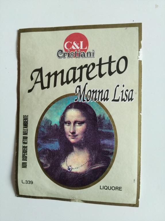 ЭТИКЕТКА   бутылочная вино   (ДГ14-01)