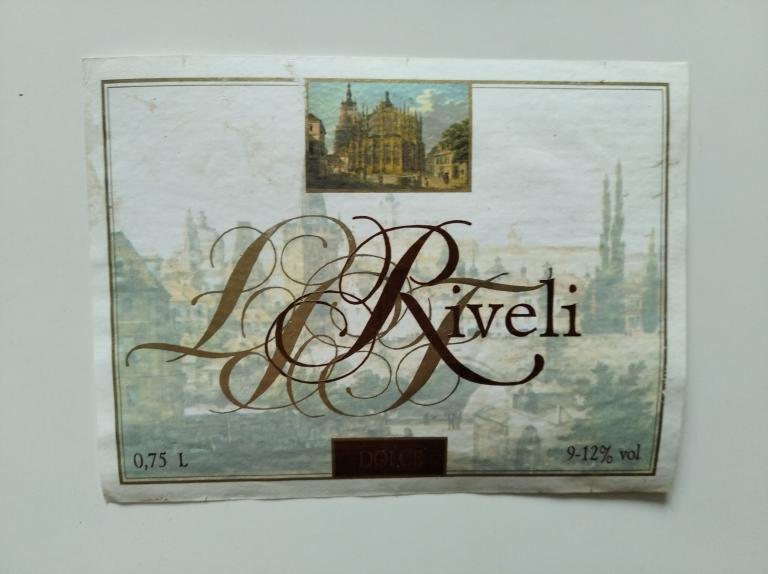 ЭТИКЕТКА   бутылочная вино   (ДГ14-01)