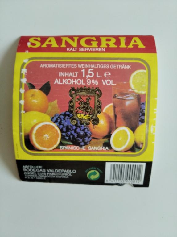 ЭТИКЕТКА   бутылочная вино   (ДГ14-01)