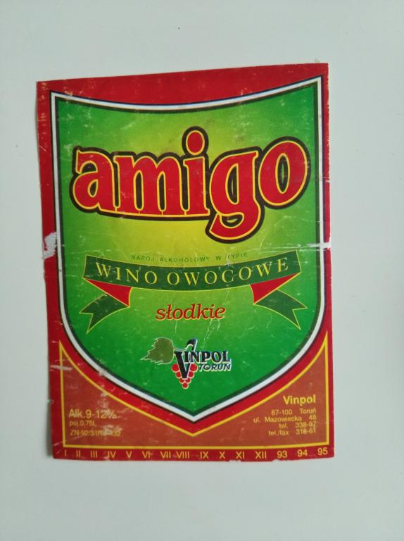 ЭТИКЕТКА   бутылочная вино   (ДГ14-01)