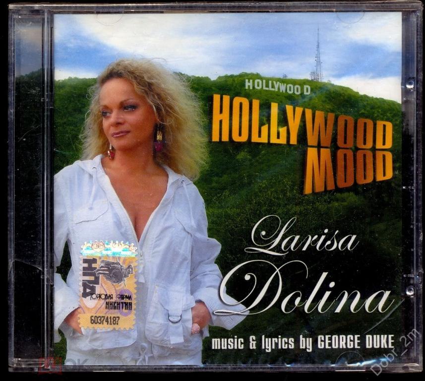 ЛАРИСА ДОЛИНА – Hollywood Mood 2008 лицензия Никитин ‎– ТФН-CD 504/08 НОВЫЙ ЗАПЕЧАТАН