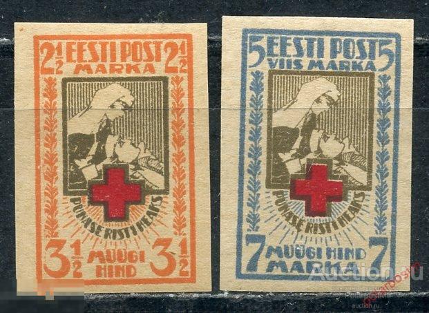 ЭСТОНИЯ 1921 23B-30B Красный Крест (MLH) 