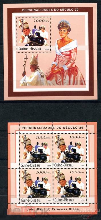 ГВИНЕЯ-БИСАУ 2001 GB0016 JOHN PAUL II & PRINCESS DIANA 