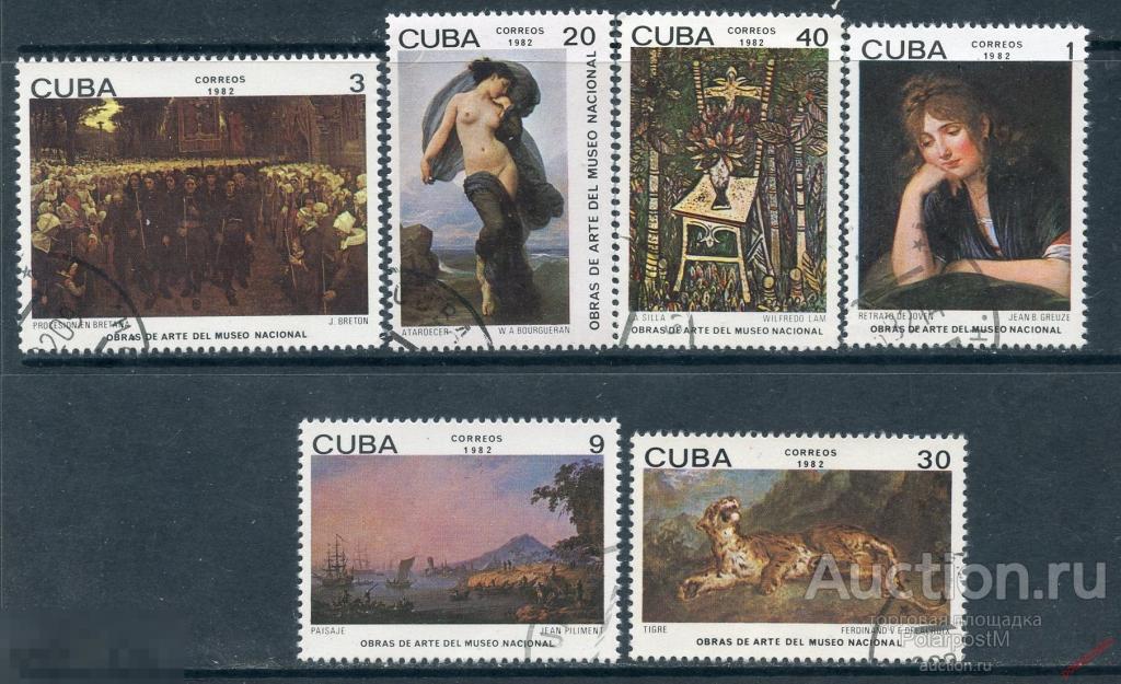 Y85 КУБА 1982 2659-2664 Национальный музей живописи Кубы 