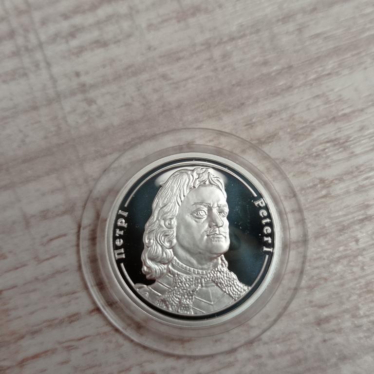 Y1575l 1 серебро silver