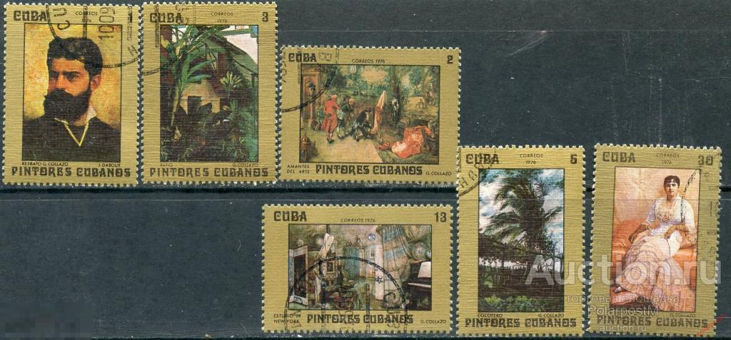 Y85 КУБА 1976 2155-2160 Кубинская живопись 