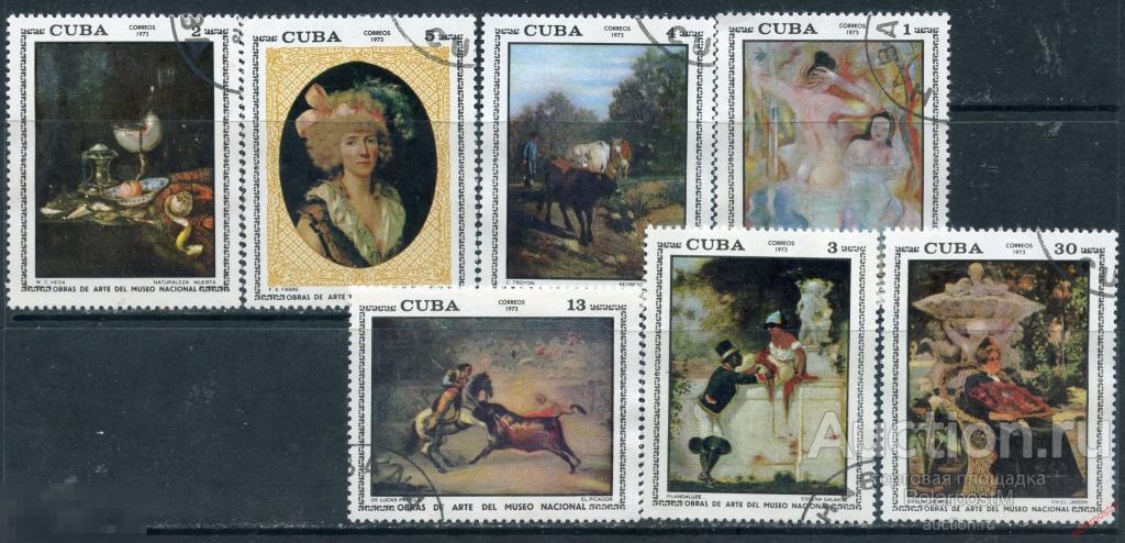 Y85 КУБА 1973 1848-1854 Национальный музей живописи Кубы 