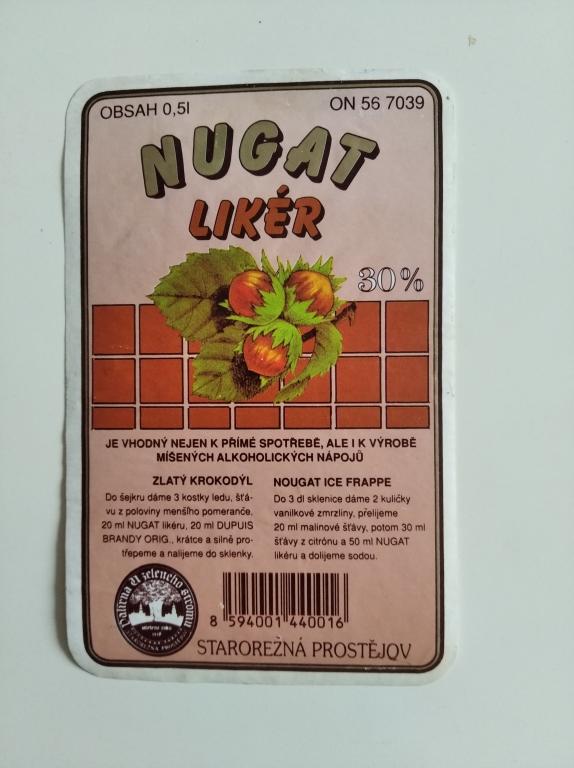 ЭТИКЕТКА   бутылочная вино  (Г13-01)