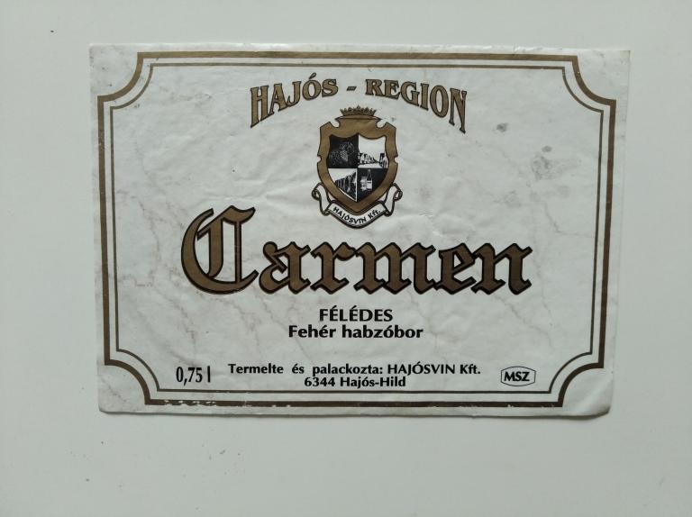 ЭТИКЕТКА   бутылочная вино   (Г13-01)