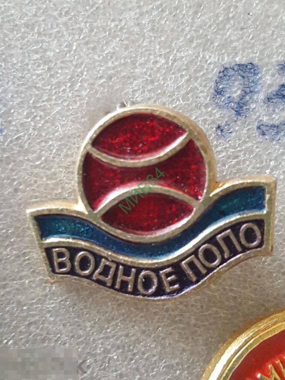 Пиктограммы водных видов спорта