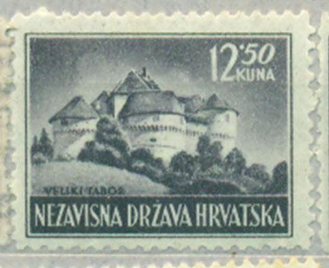 Хорватия 1943 г. марка № 99 стандарт Ландшафты Хорватии негашеная**