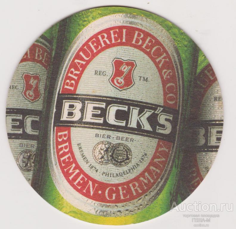 Пивная подставка (бирдекель) BECK'S