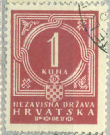 Хорватия 1941 г. доплатная марка № 7 гашеная
