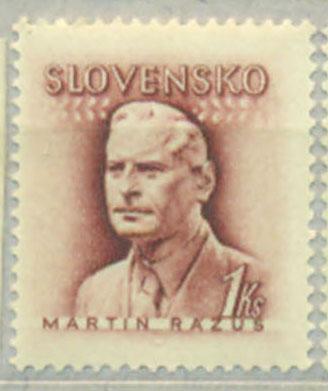 Словакия 1944 г. марка № 133 негашеная**