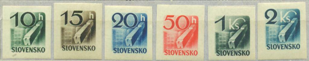 Словакия 1943 г.  серия газетные  марка № 115-20 негашеная**