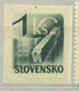 Словакия 1943 г.  серия газетные  марка № 119 негашеная*