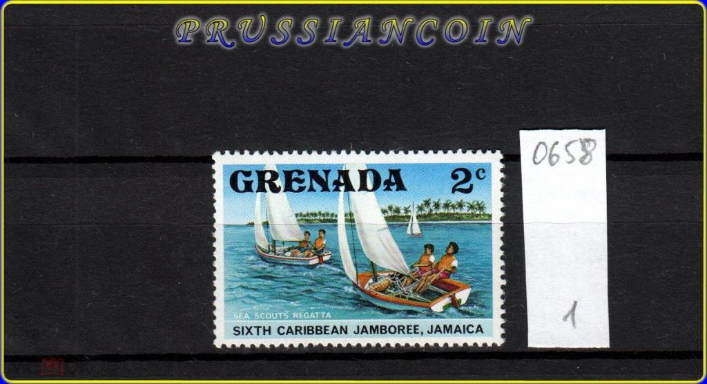 Гренада 1977 Mi№ 834 нс водные виды спорта **