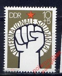 S ГДР 1975 MI№2089 
