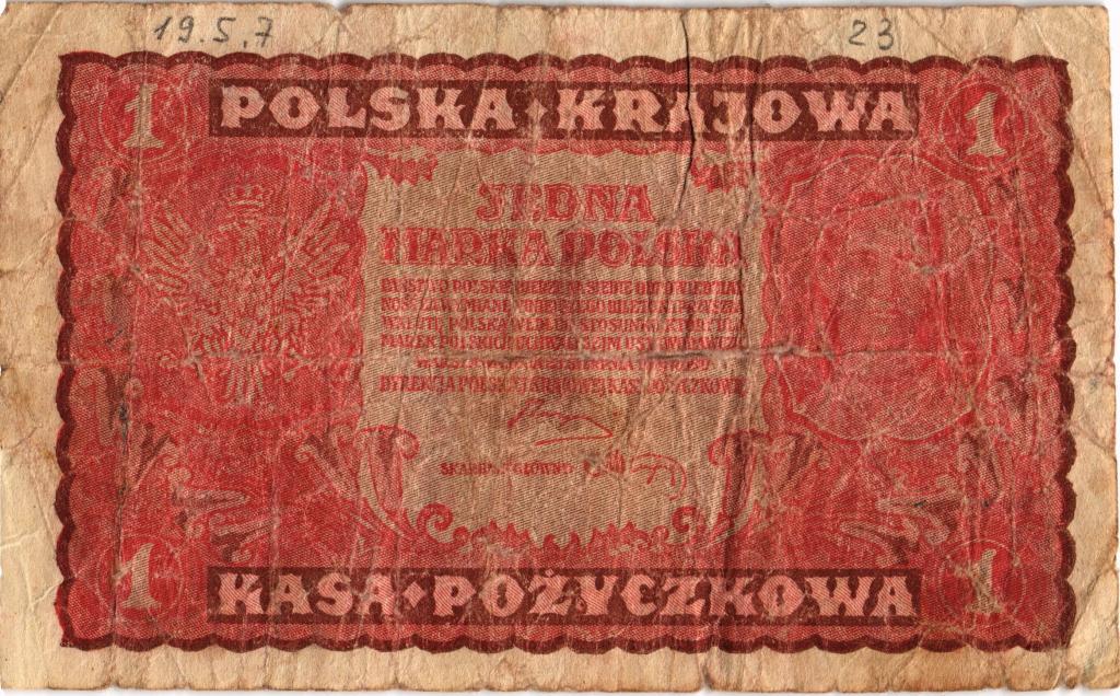 1 марка Польша. 1919 года