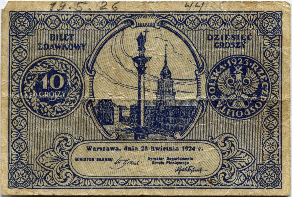 10 грошей Польша 1924 год.