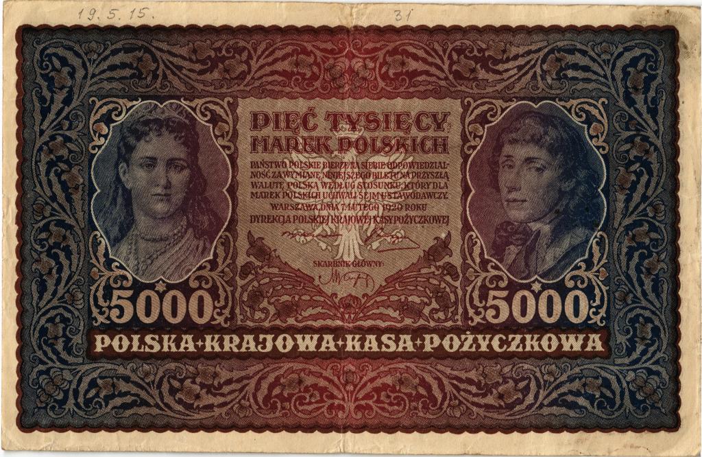5000 марок Польша 1920 год II Серия AC