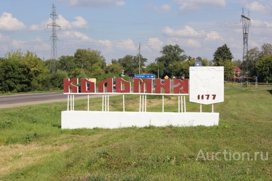 Въезд В Казань Фото
