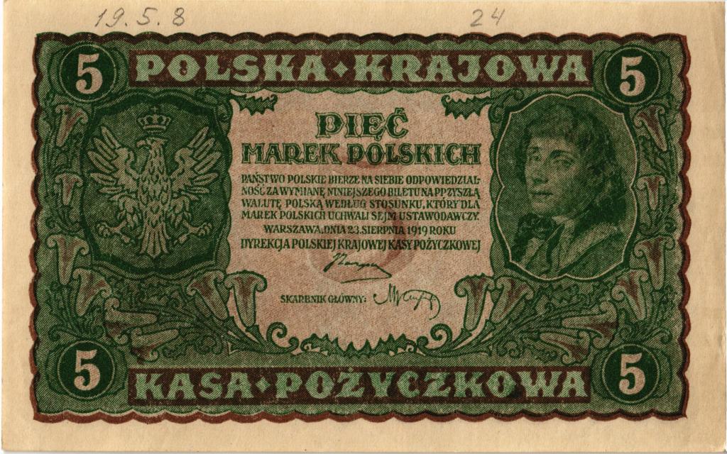5 марок Польша 1919 год.