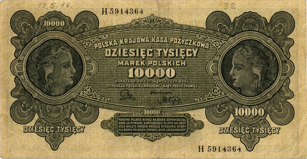10000 марок Польша 1922 года