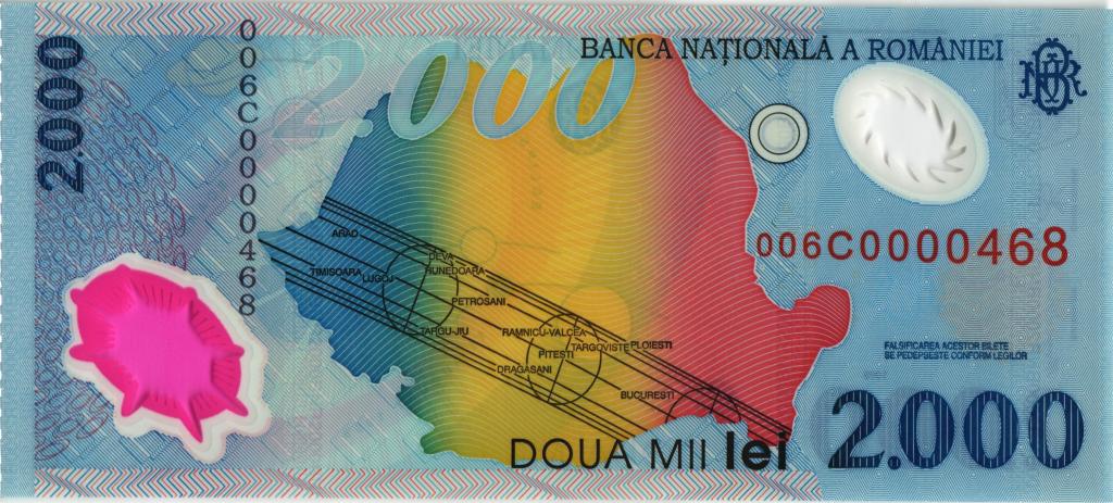 Румыния 2000 Лей 1999 года.