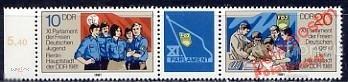 ГДР 1981 М 2609-2610 ПИОНЕРИЯ 