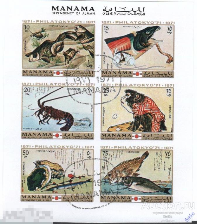 гороскоп рыба обезьяна женщина. знак обезьяны гороскоп. гороскоп рыба обезьяна женщина. гороскоп рыба обезьяна женщина. обезьяна с плакатом.