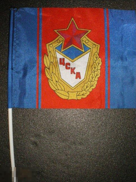 Флаг  Флажок    ЦСКА  20 х 15 см 