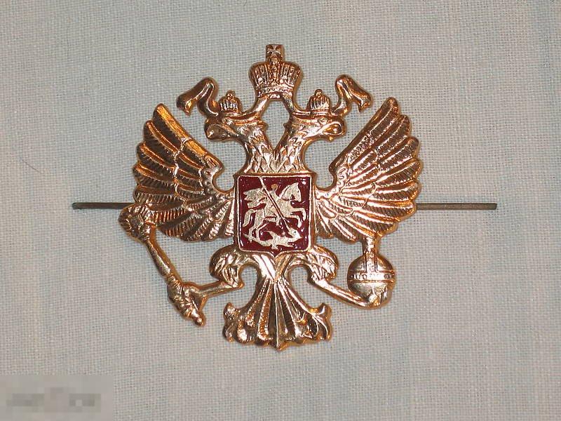 Кокарда   Орел   РФ  РОССИИ 