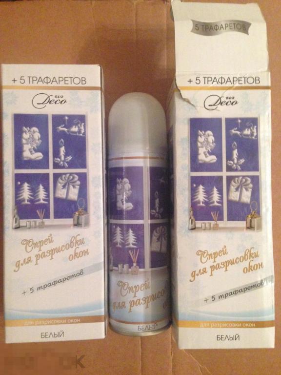Спрей  разрисовки   Окон  + 5 трафаретов 