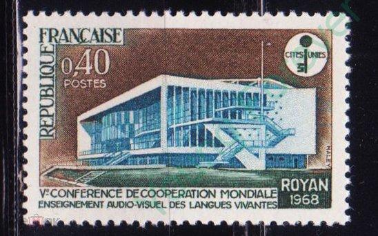 Франция,1968**Всемирная конференция по сотрудничеству.