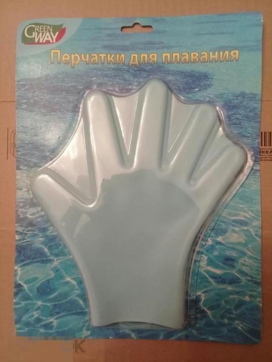Лопатки перчатки для Плавания