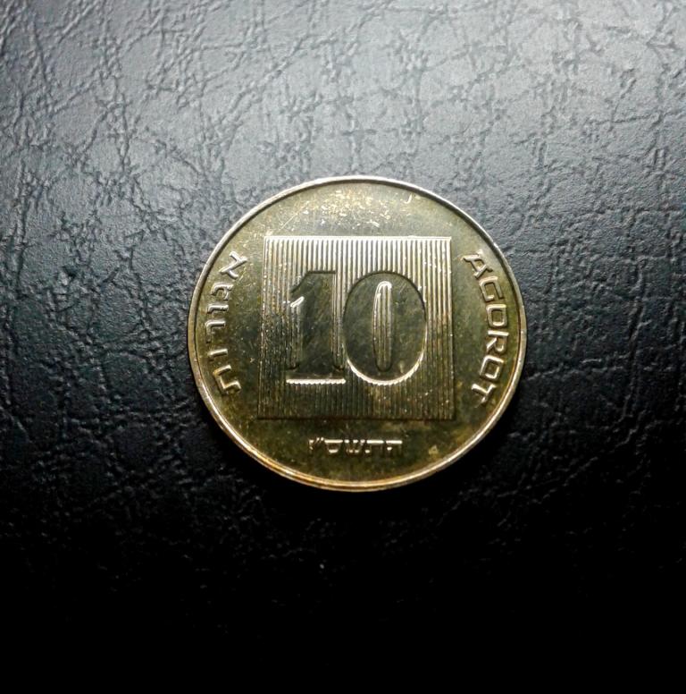 10 агорот 2006 г. Израиль. Отличное состояние.(1А22)