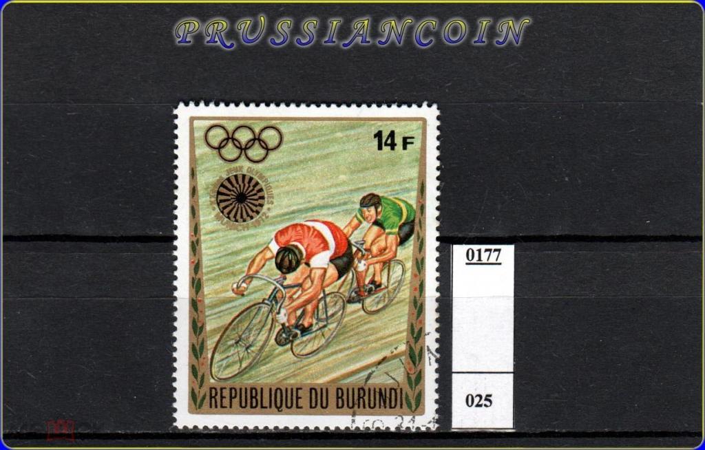 Бурунди 1972  Mi 861 A н.с.  14fr  СПОРТ, ОЛИМПИАДА