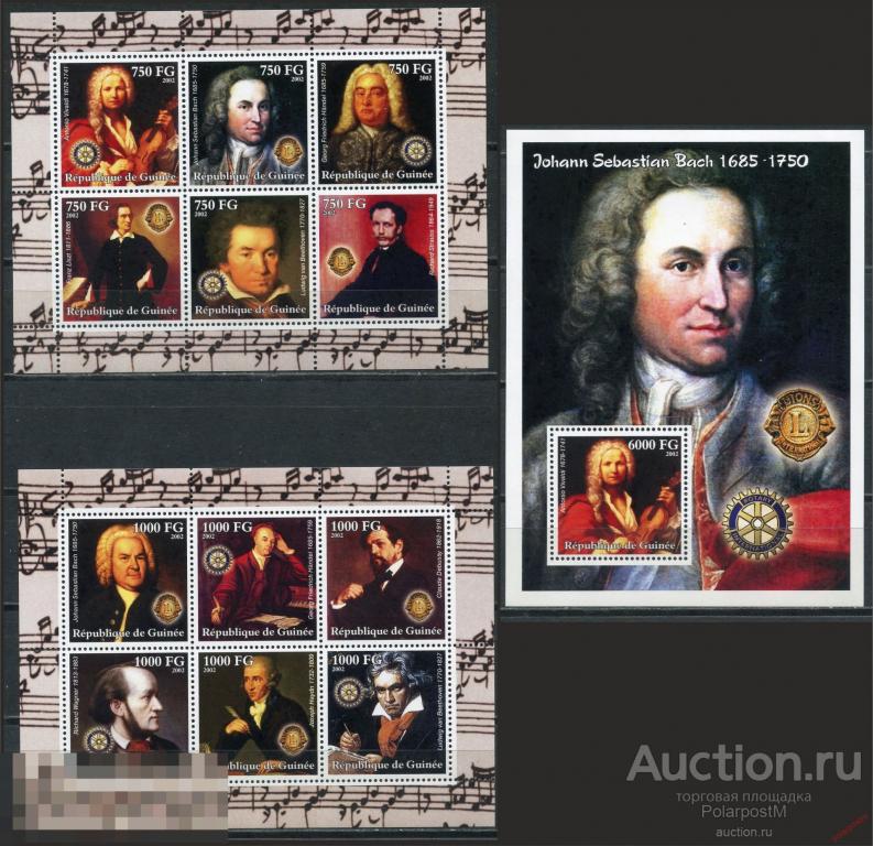 AM40 ГВИНЕЯ 2002 3955-3966+BL.753 Композиторы. Музыка 